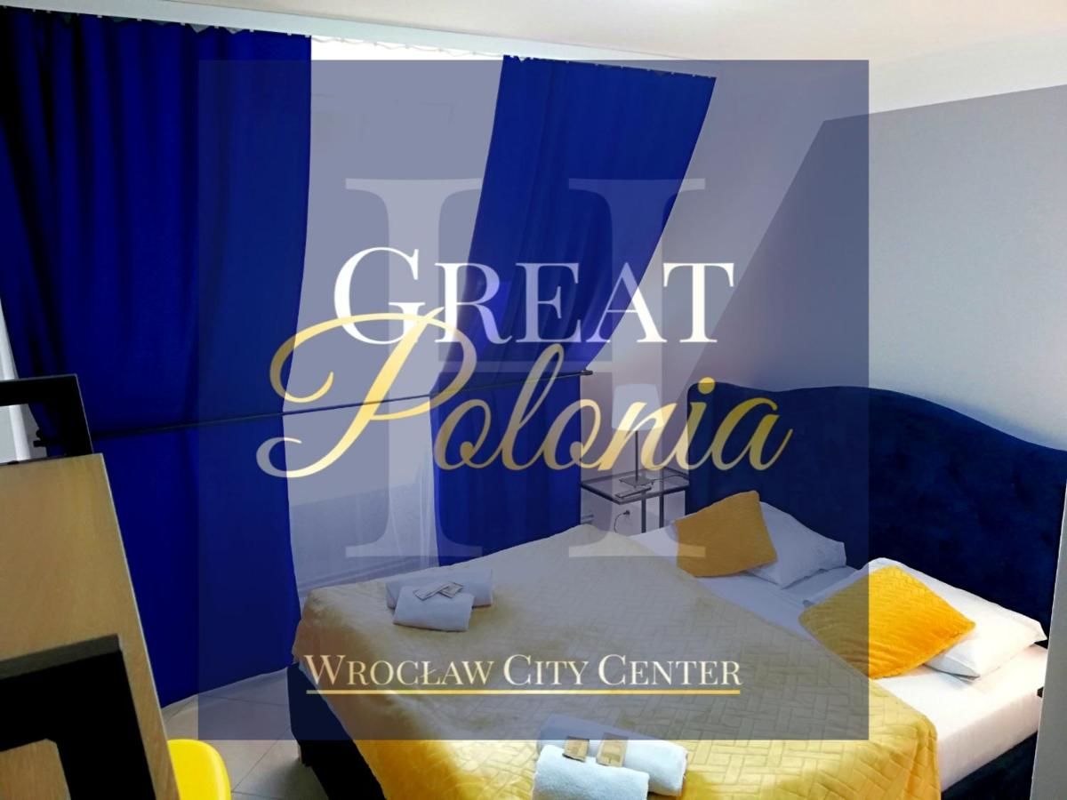 Отель Great Polonia Wrocław City Center Вроцлав-42