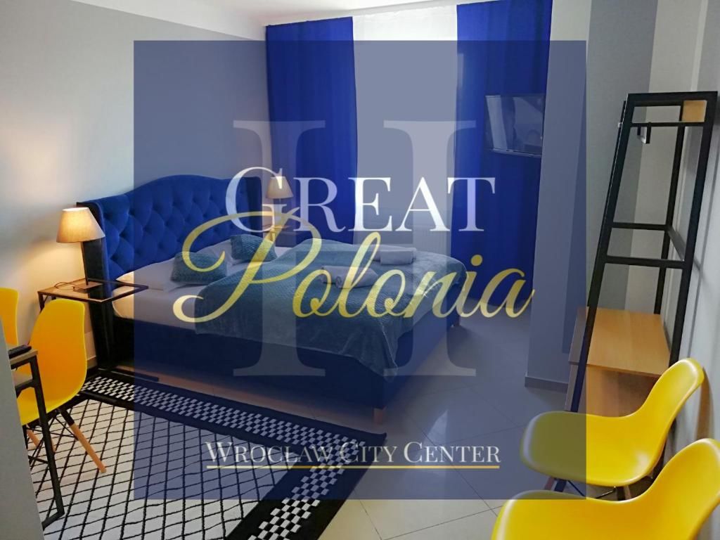 Отель Great Polonia Wrocław City Center Вроцлав